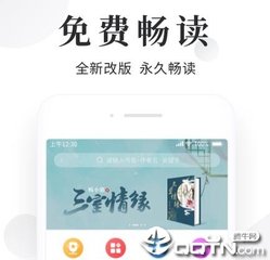 瓦努阿图移民项目有哪几种呢?